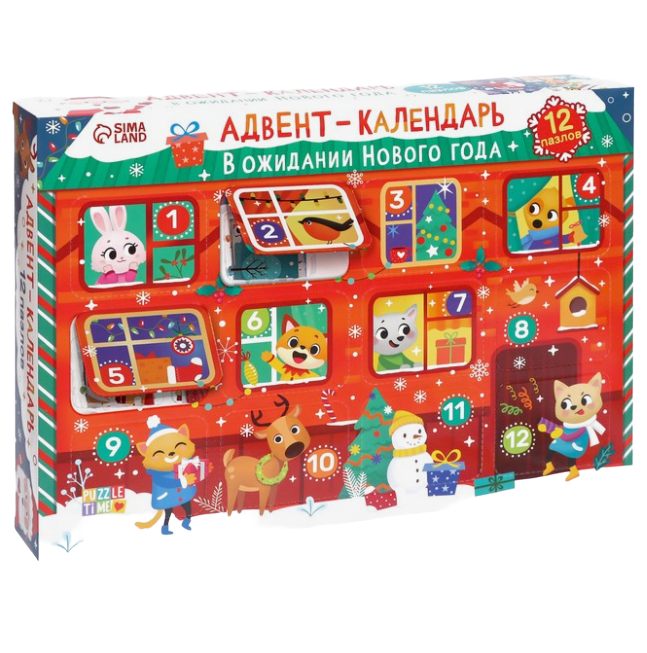 

Адвент-календарь, 12 пазлов