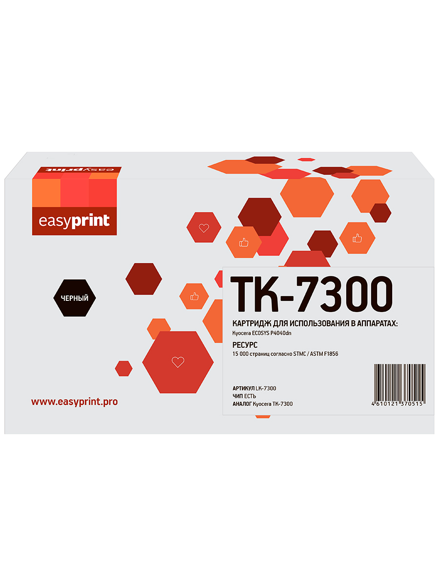 

Тонер-картридж EasyPrint LK-7300 для Kyocera ECOSYS P4040dn 20000 стр. с чипом, Черный