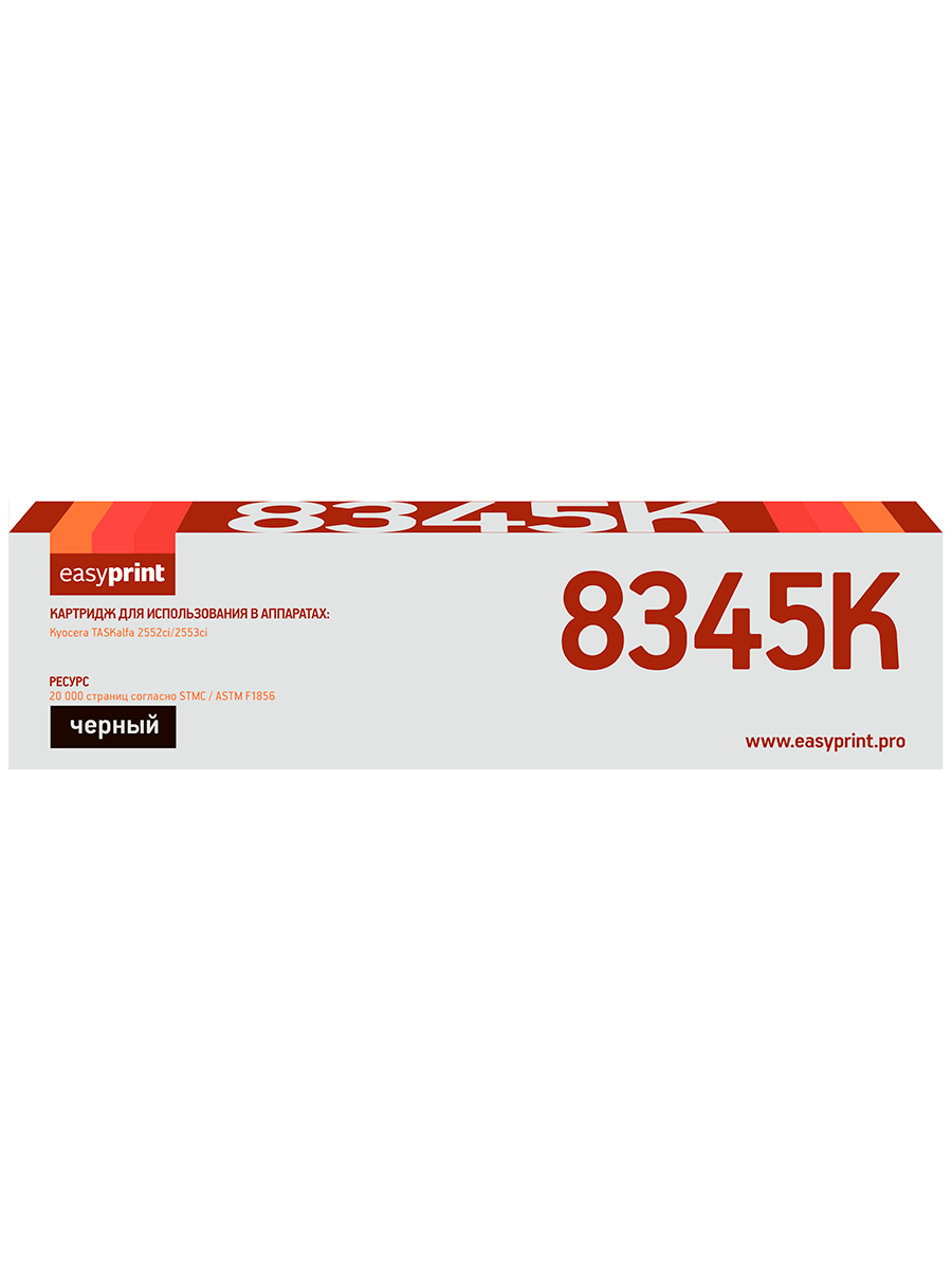 фото Лазерный картридж easyprint lk-8345k (taskalfa 2552ci/2553ci) для kyocera, черный