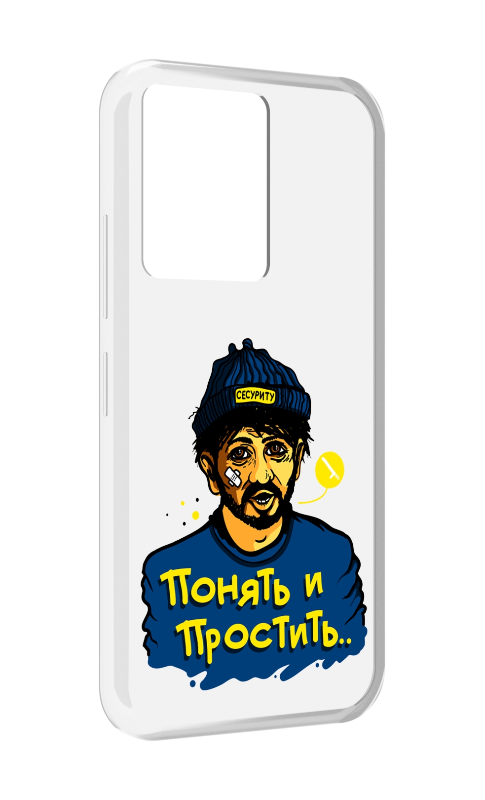 

Чехол MyPads понять и простить для Infinix Note 12 5G X671 / Note 12 Pro 5G, Прозрачный, Tocco