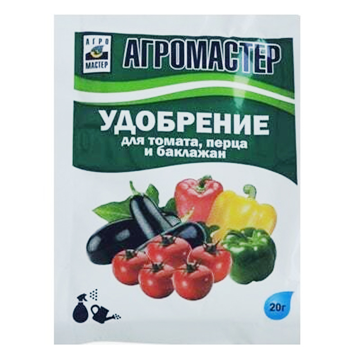 

АгроМастер 10-18-32 для томата, перца и баклажан 0,02