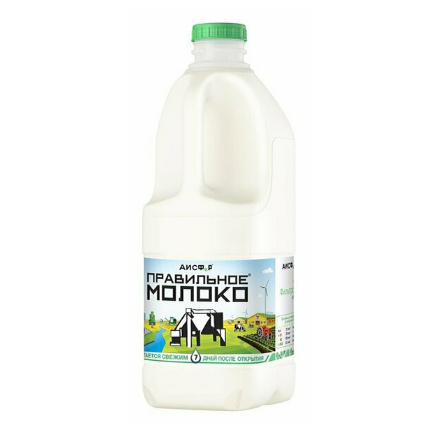 Молоко 2,5% пастеризованное 2 л БЗМЖ
