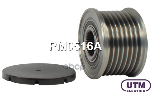 

Utm Pm0516A Шкив Обгонный Генератора