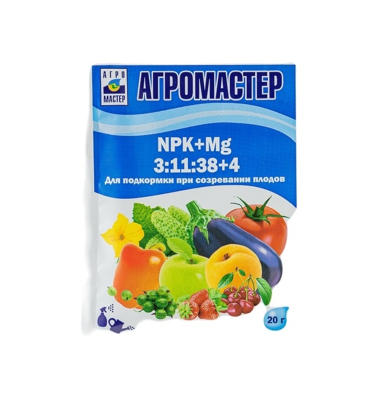 

АгроМастер 3-11-38 0,02 г