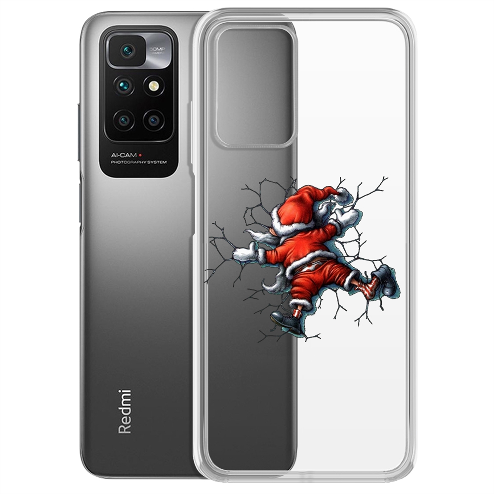 Чехол-накладка После праздника для Xiaomi Redmi 10