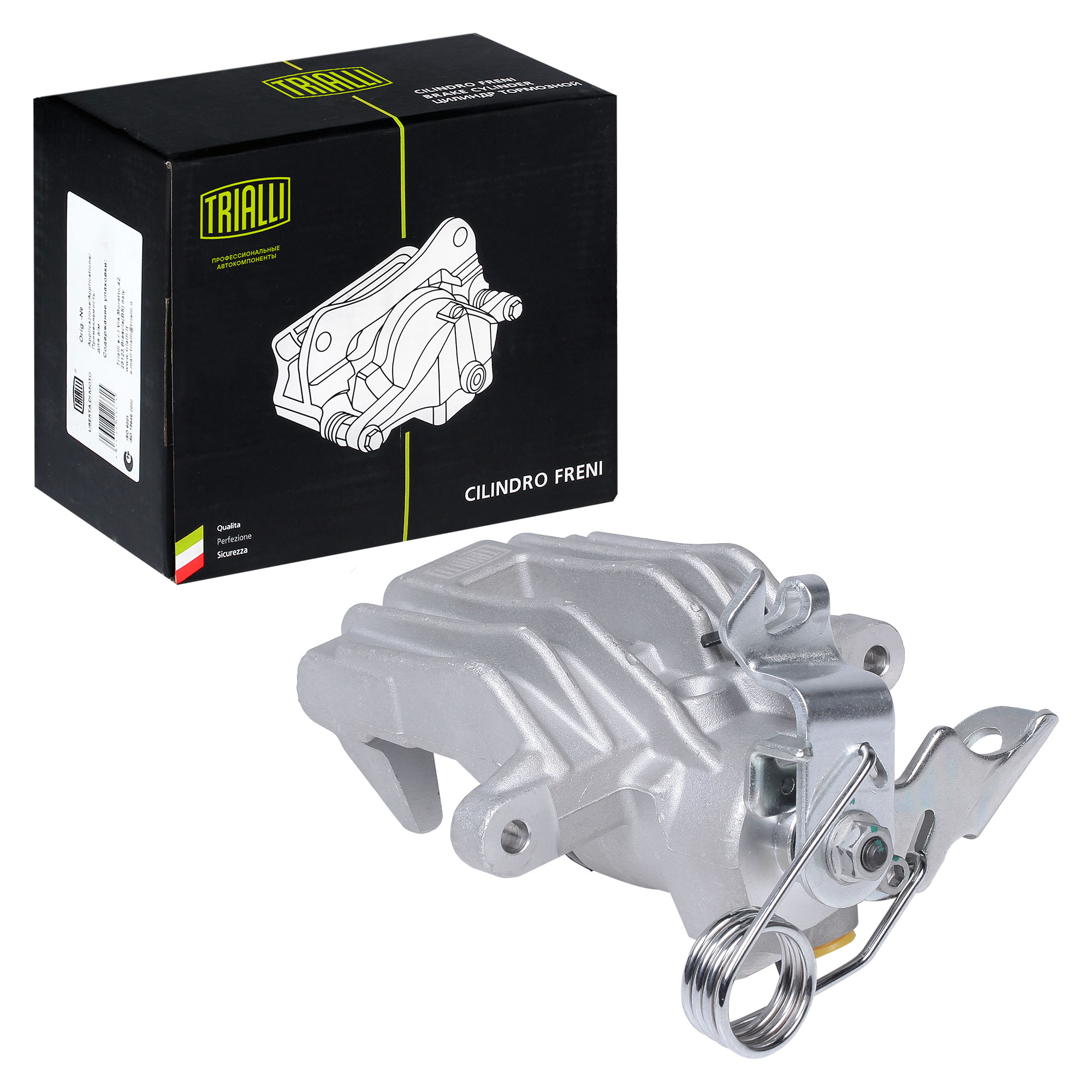 

Суппорт торм. зад. лев. vw passat 96-, d38 cf182069