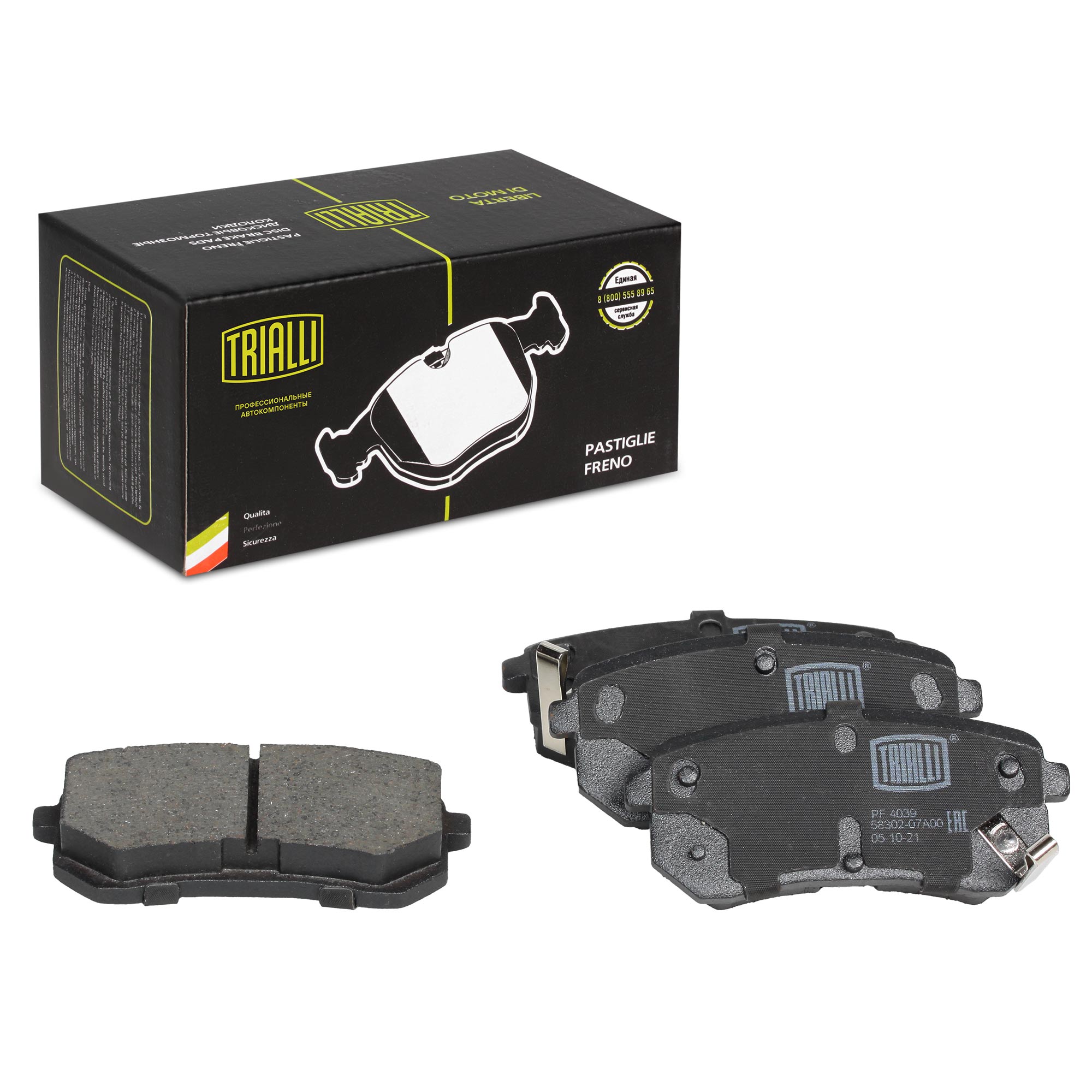 

Тормозные колодки Trialli задние дисковые pf4039