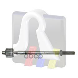 

Тяга Рулевая Л.+П. Vw: Touareg 03- Rts 9206904