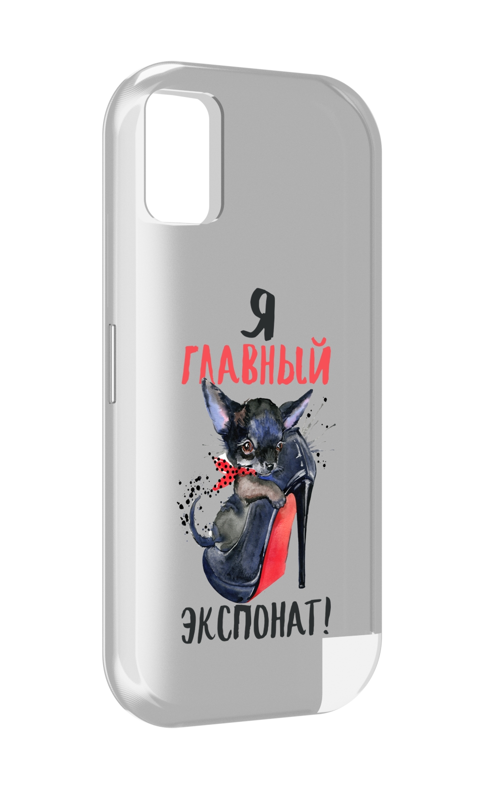 

Чехол MyPads главный экспонат для UMIDIGI A11, Прозрачный, Tocco