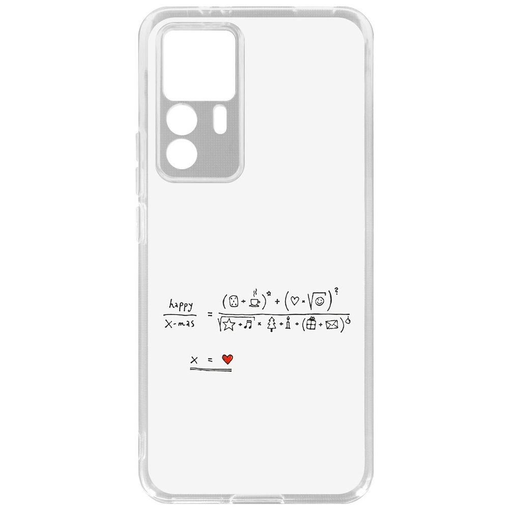 

Чехол-накладка Кейс Праздничная формула для Xiaomi 12T Pro, Прозрачный, 377748