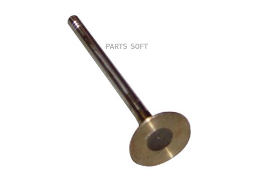 

Клапан Выпускной Chery Amulet, Karry CHERY арт. 480EF-1007012
