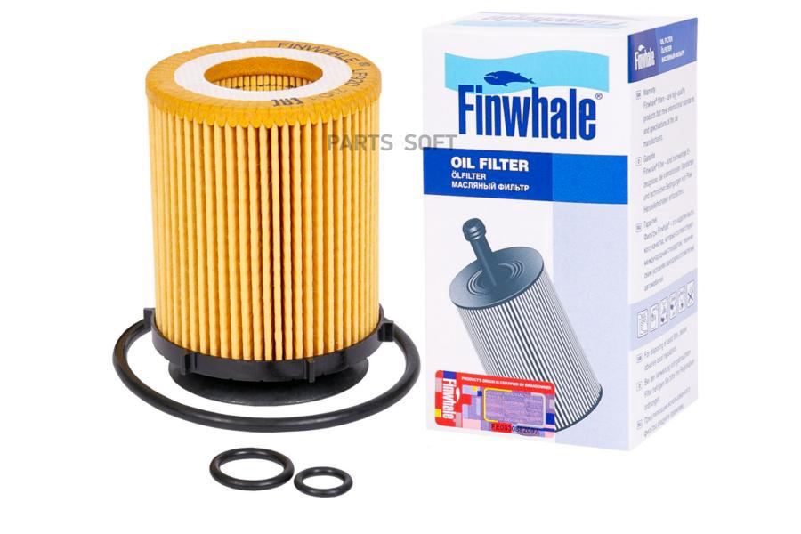 

FINWHALE LF920 LF920 FINWHALE Фильтр масляный GLA-CLASS (X156) / E-CLASS (W213) / C-CLASS