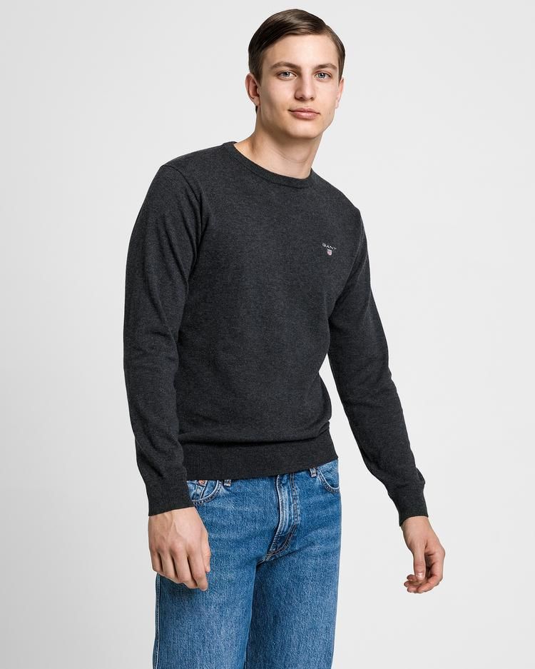 Джемпер мужской GANT 86211 серый 4XL