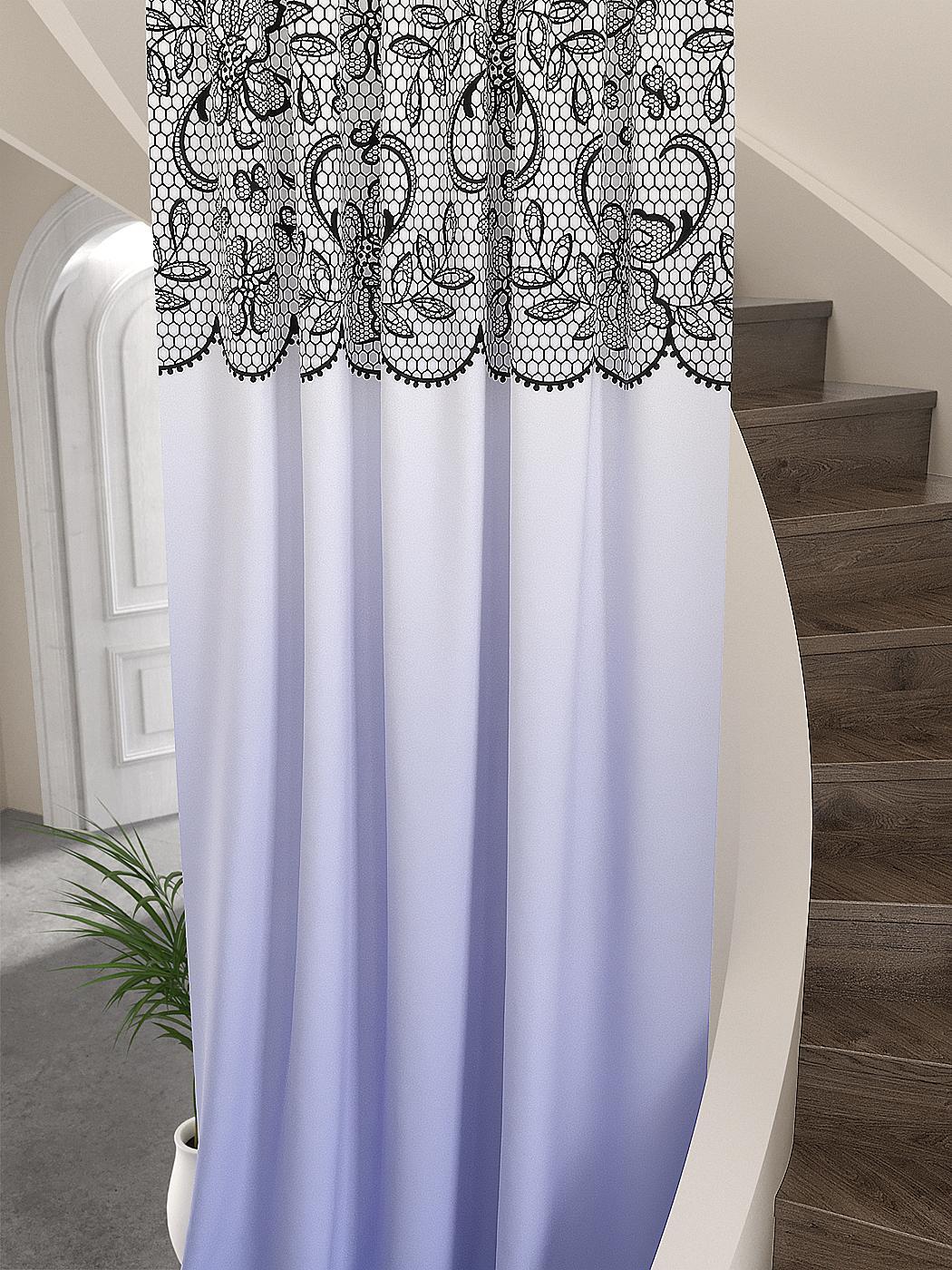 

Портьера 260 высота AT HOME Грендрис (фиолетовый), 753097