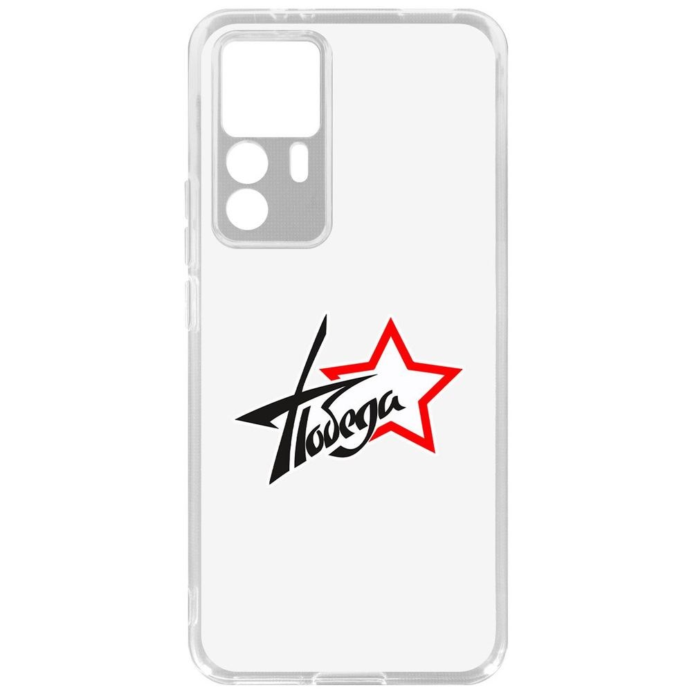 

Чехол-накладка Кейс Победа для Xiaomi 12T Pro