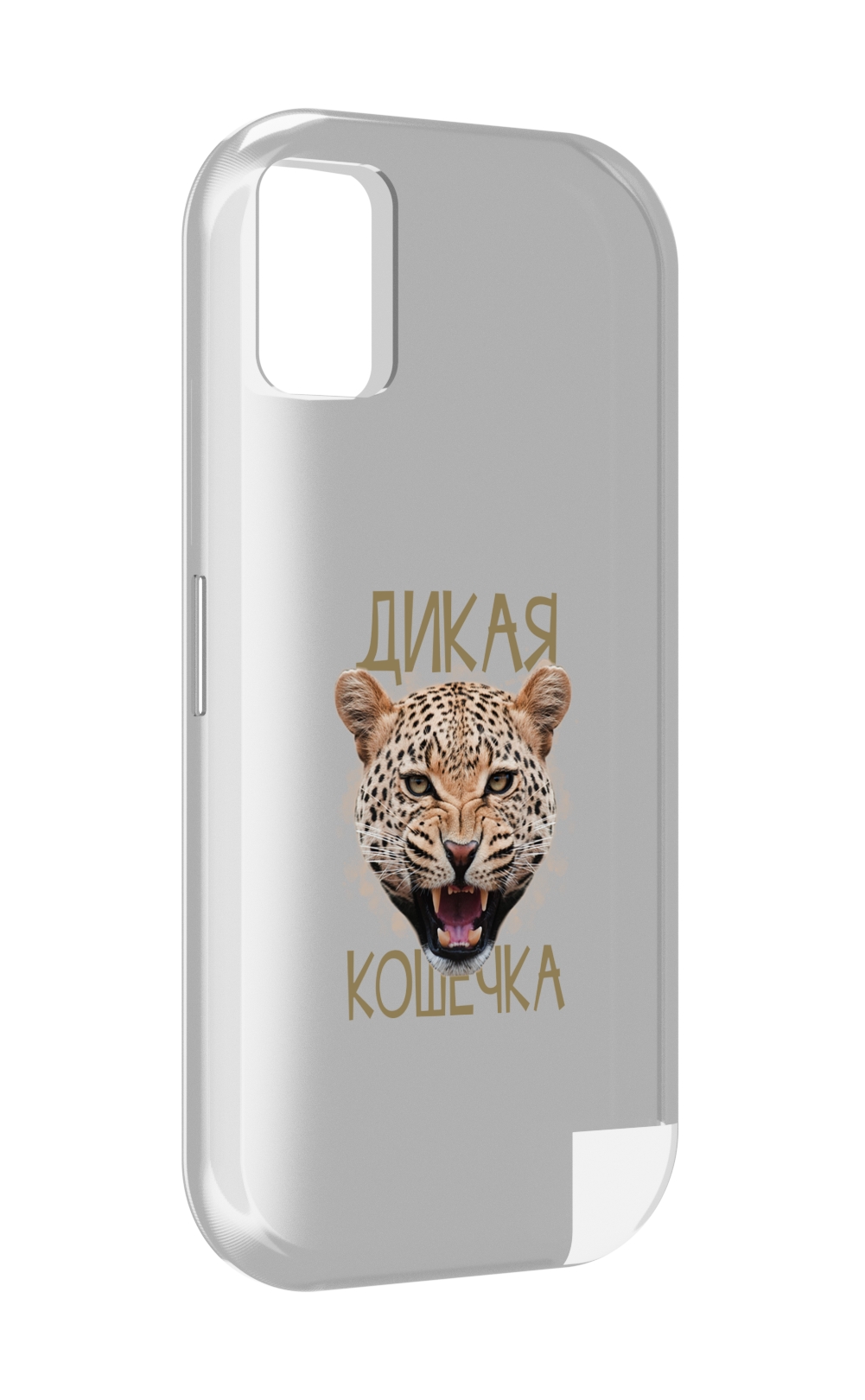 

Чехол MyPads дикая кошечка для UMIDIGI A11, Прозрачный, Tocco