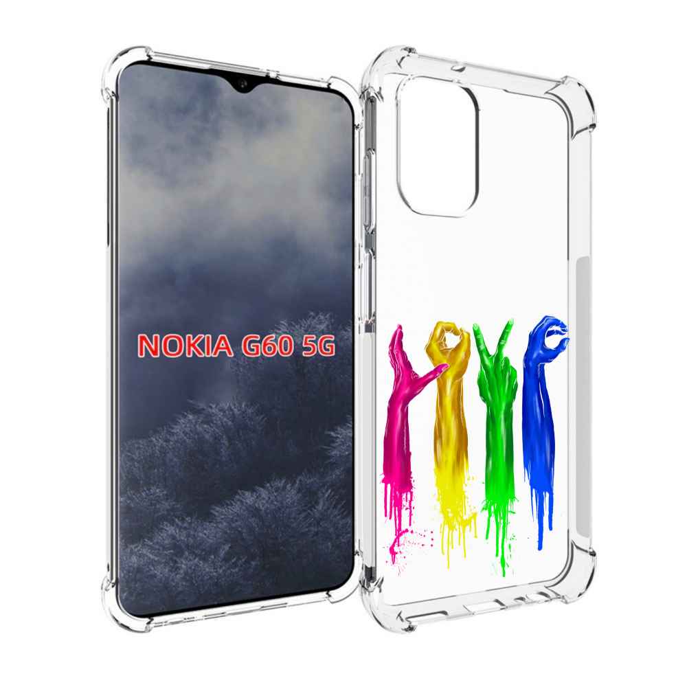 

Чехол MyPads яркие руки love для Nokia G60 5G, Прозрачный, Tocco