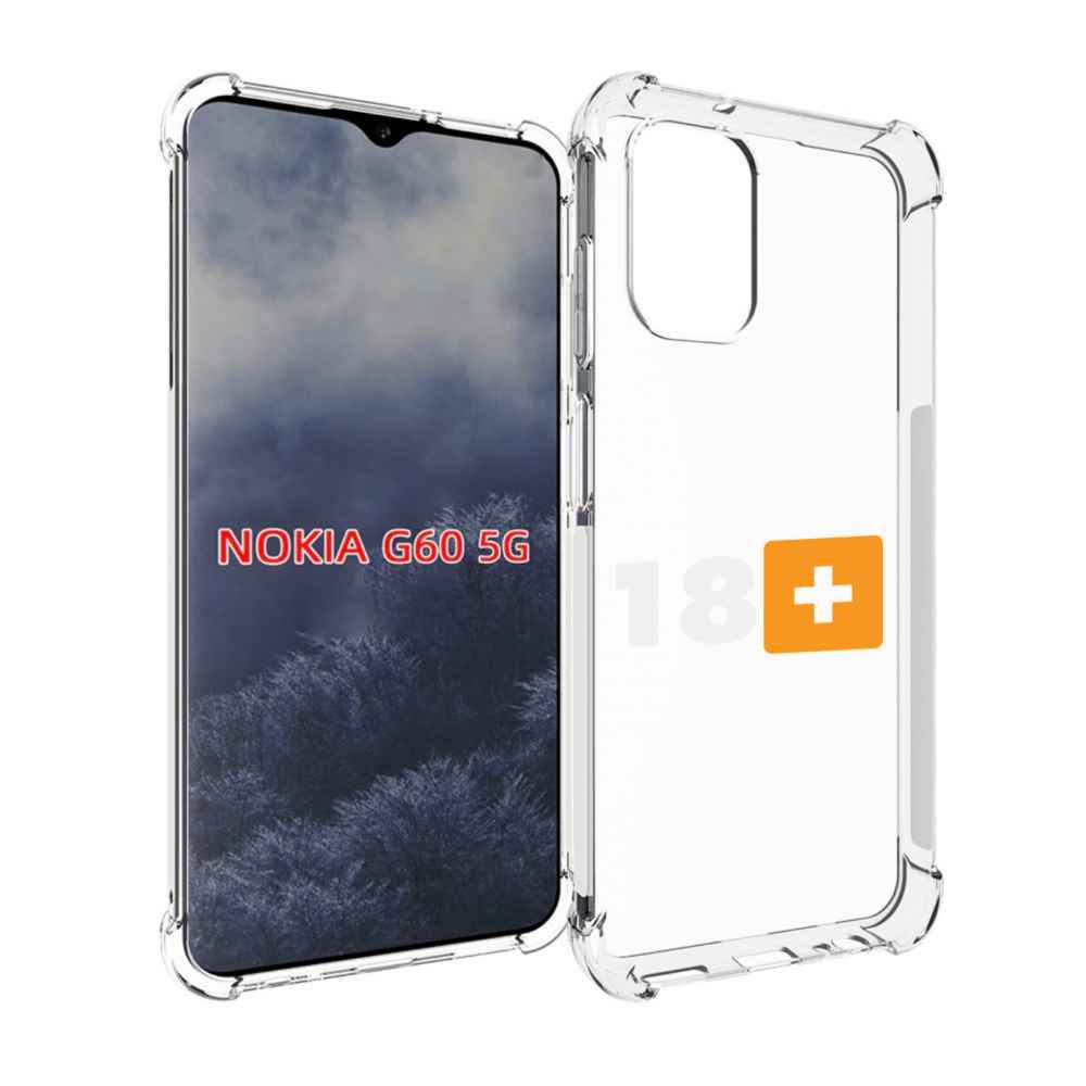 

Чехол MyPads 18+ для Nokia G60 5G, Прозрачный, Tocco