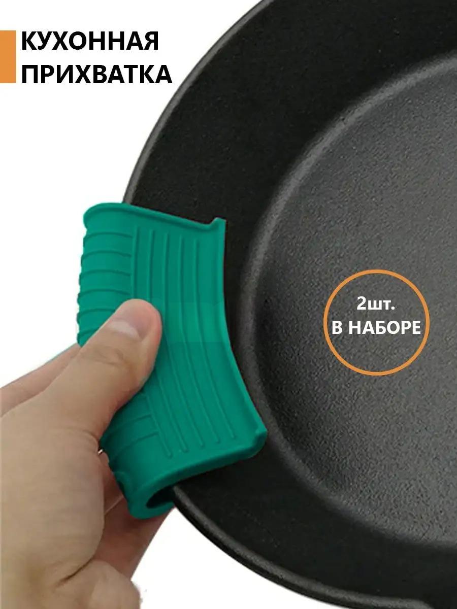 

Держатель кухонный прихватка, Голубой
