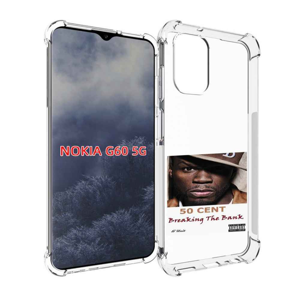 

Чехол MyPads 50 Cent - Breaking The Bank для Nokia G60 5G, Прозрачный, Tocco