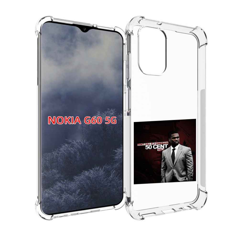 

Чехол MyPads 50 Cent - Dont Call It A Comeback Vol для Nokia G60 5G, Прозрачный, Tocco