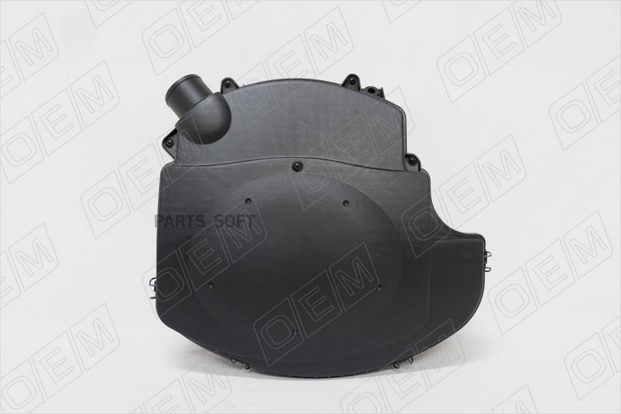 Корпус Воздушного Фильтра Renault Logan 1Шт OEM OEM0004KVF 8038₽