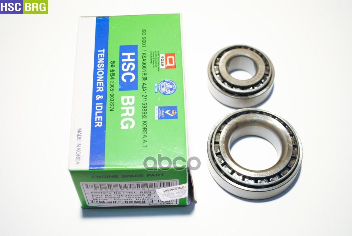 Подшипник Ступицы Hyundai Porter, H-1 Передней Комплект Hsc HSC арт. 8000