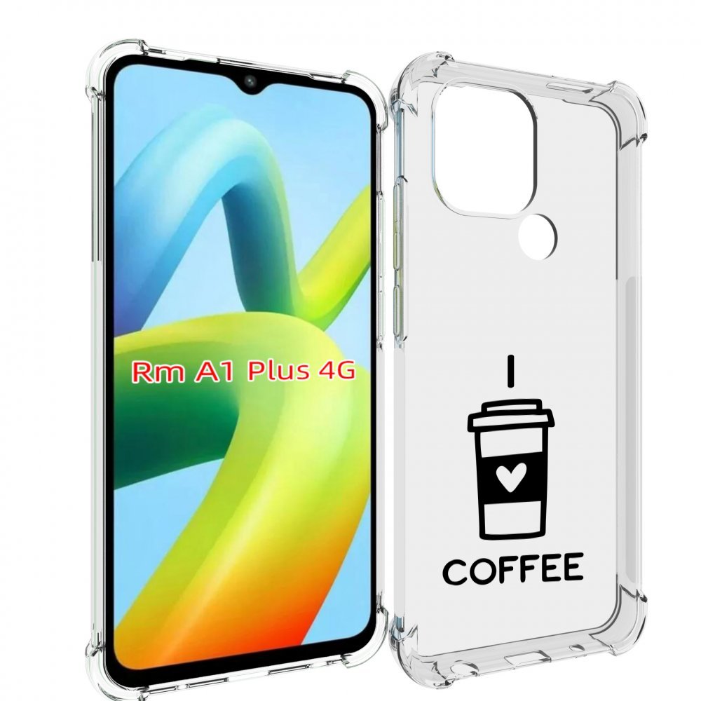 

Чехол MyPads Я люблю кофе для Xiaomi Redmi A1 Plus +, Прозрачный, Tocco