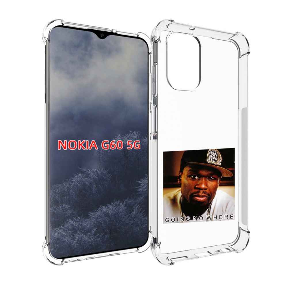 

Чехол MyPads 50 Cent - Going No Where для Nokia G60 5G, Прозрачный, Tocco