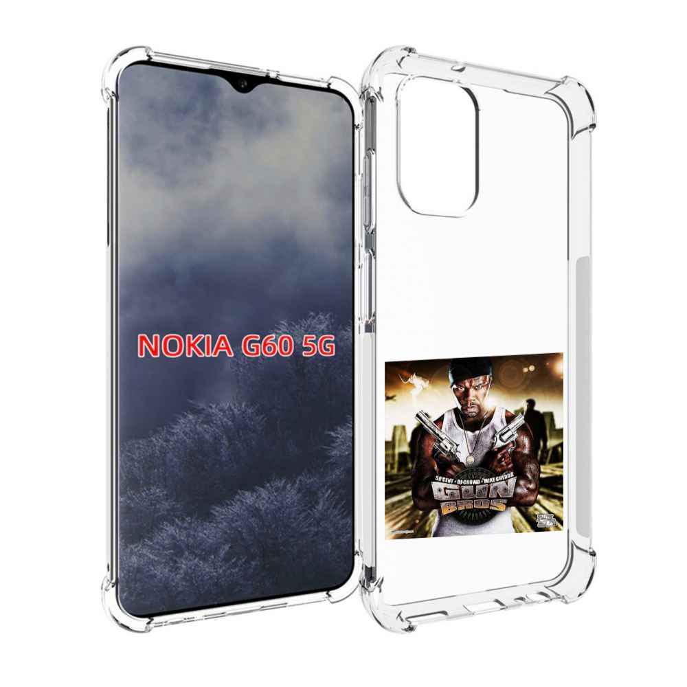 

Чехол MyPads 50 Cent - Gun Bros для Nokia G60 5G, Прозрачный, Tocco