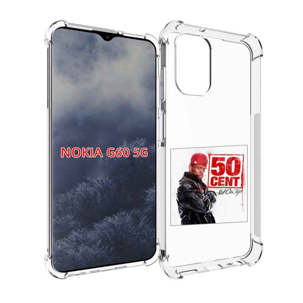 

Чехол MyPads 50 Cent - Still On Top для Nokia G60 5G, Прозрачный, Tocco