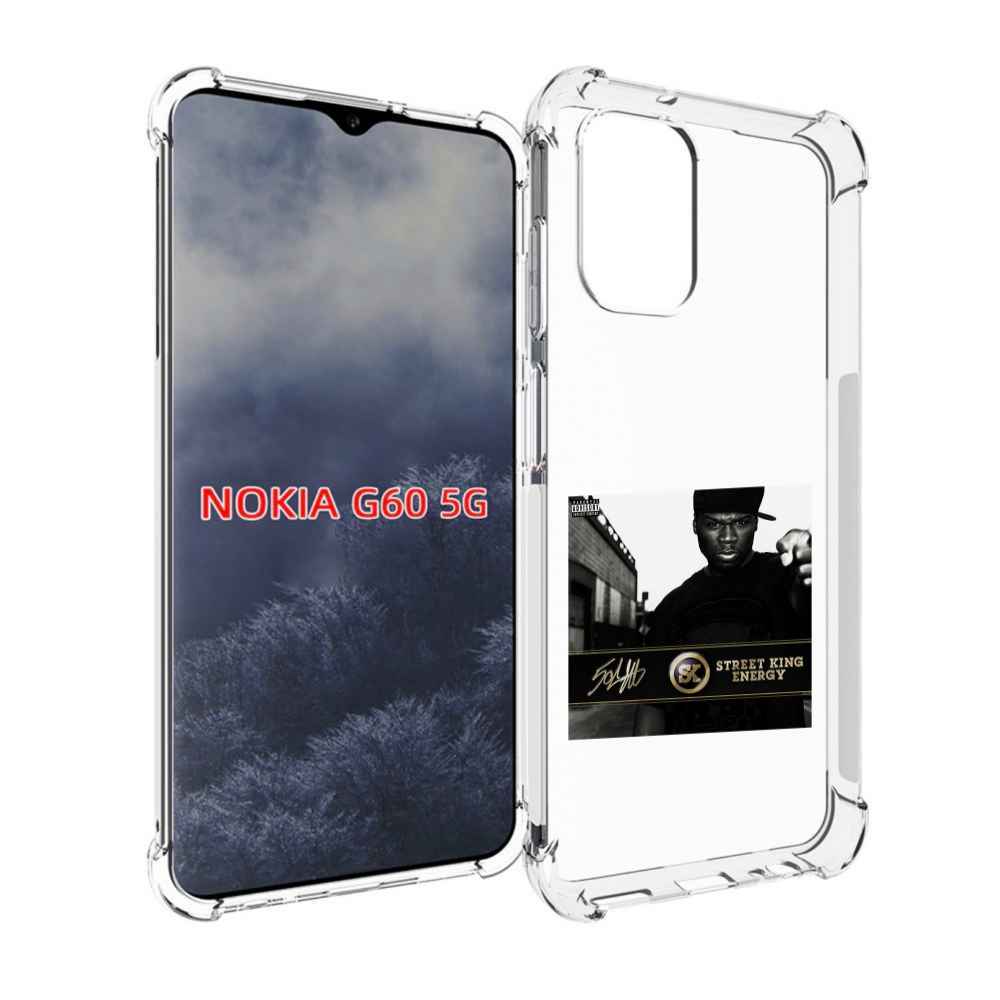 

Чехол MyPads 50 Cent - Street King Energy для Nokia G60 5G, Прозрачный, Tocco