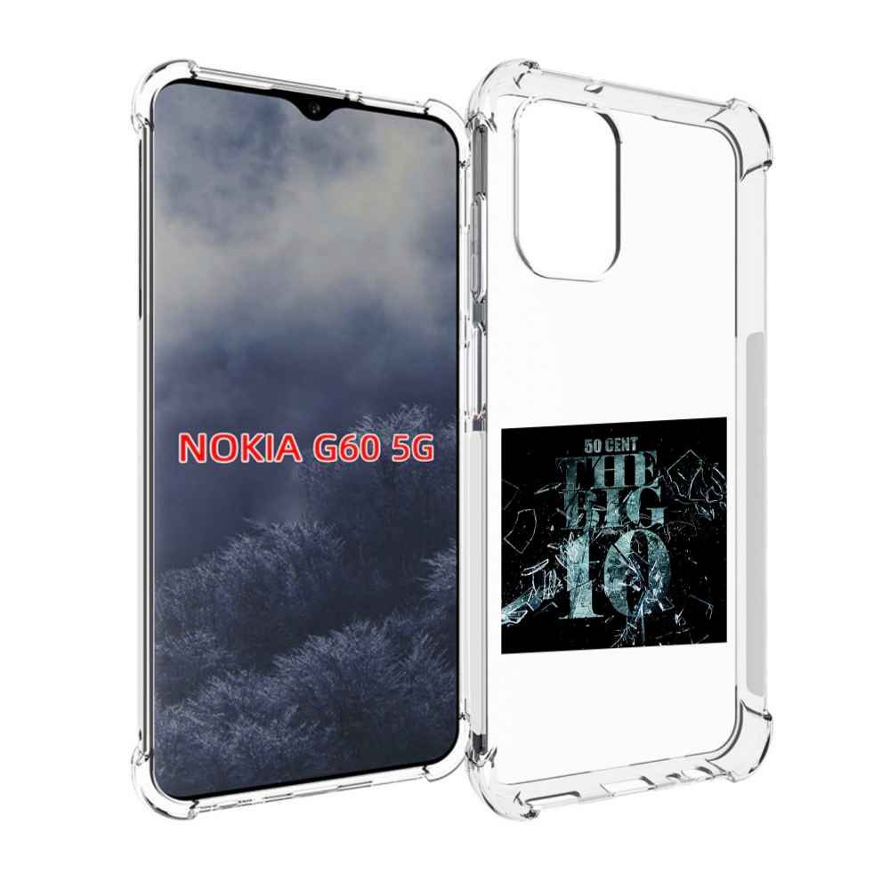 

Чехол MyPads 50 Cent - The Big 10 для Nokia G60 5G, Прозрачный, Tocco