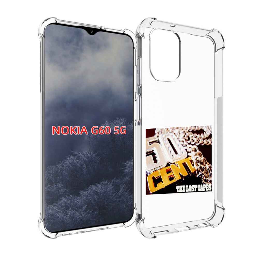 

Чехол MyPads 50 Cent - The Lost Tapes для Nokia G60 5G, Прозрачный, Tocco