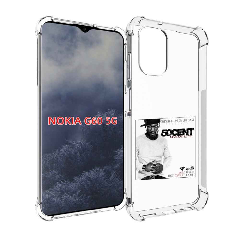 

Чехол MyPads 50 Cent - The Reconstruction для Nokia G60 5G, Прозрачный, Tocco