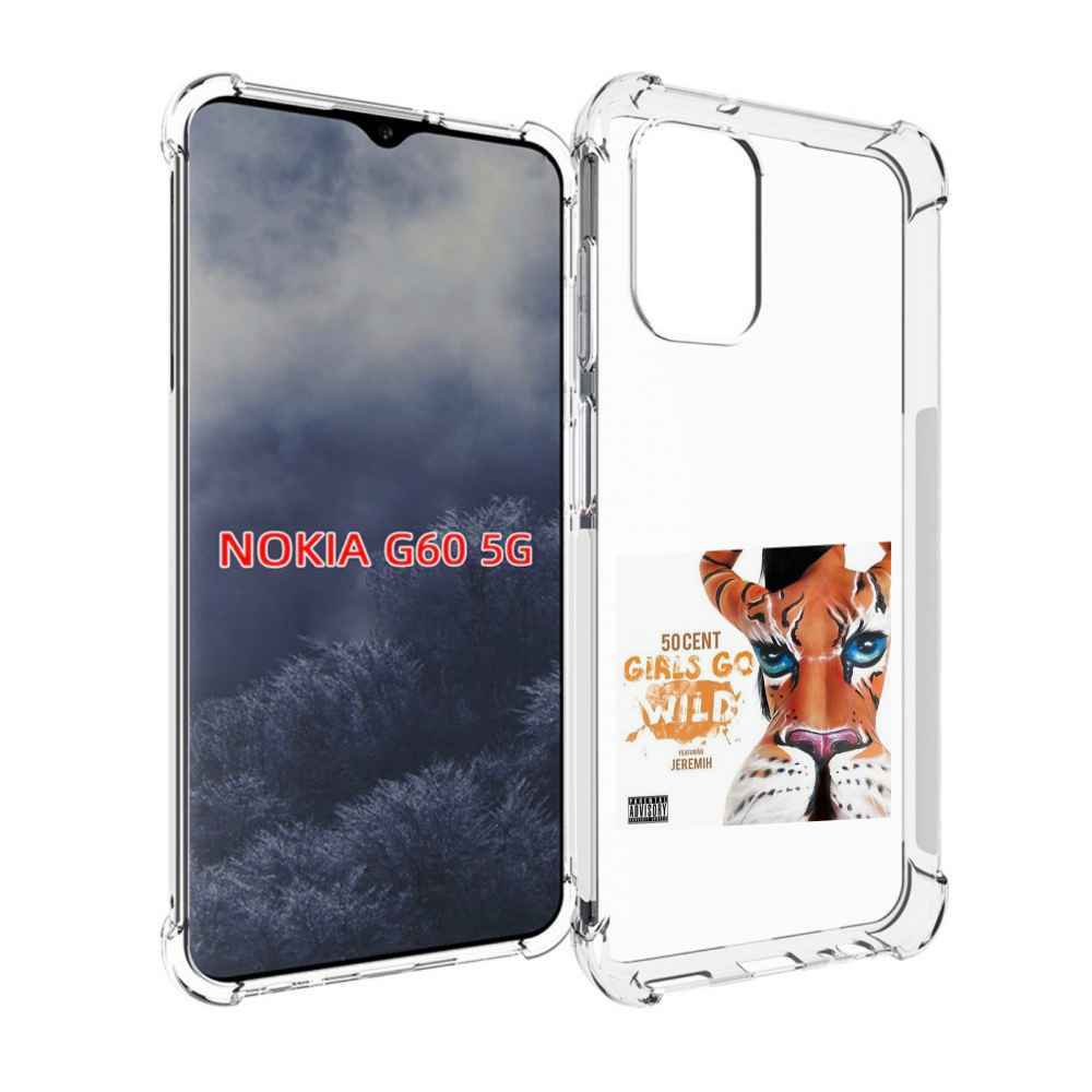

Чехол MyPads 50 Cent Feat для Nokia G60 5G, Прозрачный, Tocco