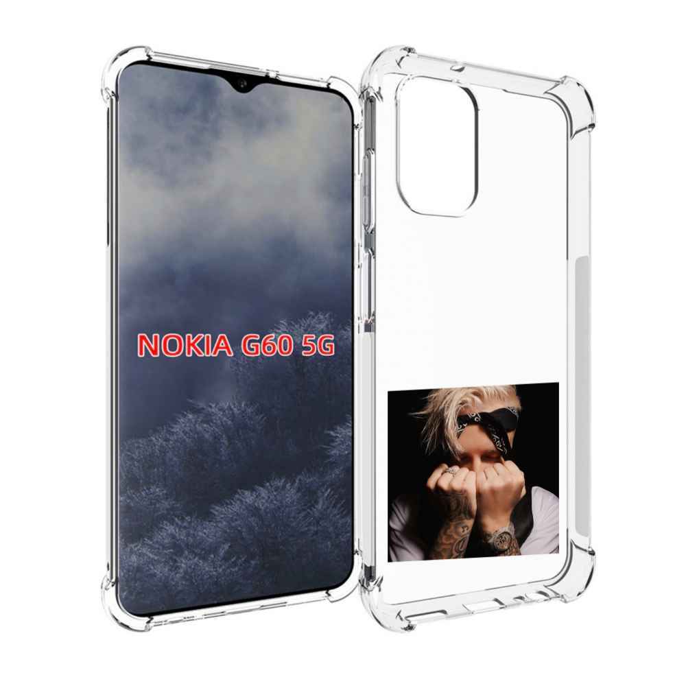 

Чехол MyPads 58 Егор Крид для Nokia G60 5G, Прозрачный, Tocco