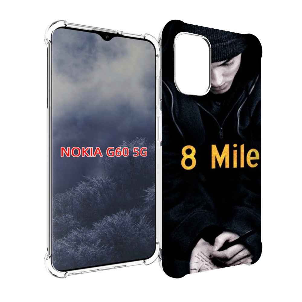 Чехол MyPads 8 миля для Nokia G60 5G