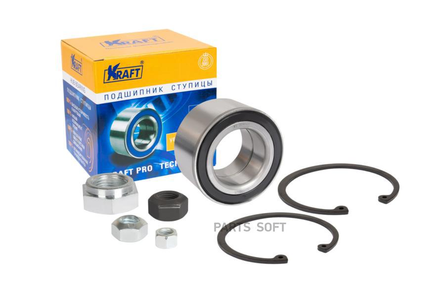 

KRAFT KT204661 Подшипник ступицы переднего колеса, комплект VW Golf (88-97), Passat (73-97