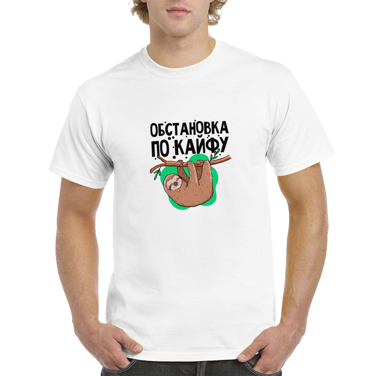 

Футболка унисекс CoolPodarok 2M041134 белая 52 RU, Белый, 2M041134