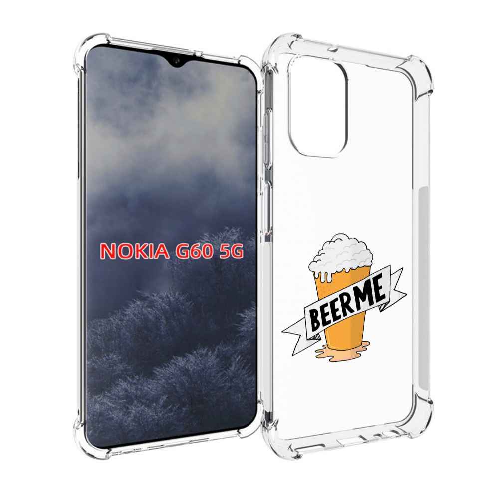 

Чехол MyPads Beer-me для Nokia G60 5G, Прозрачный, Tocco
