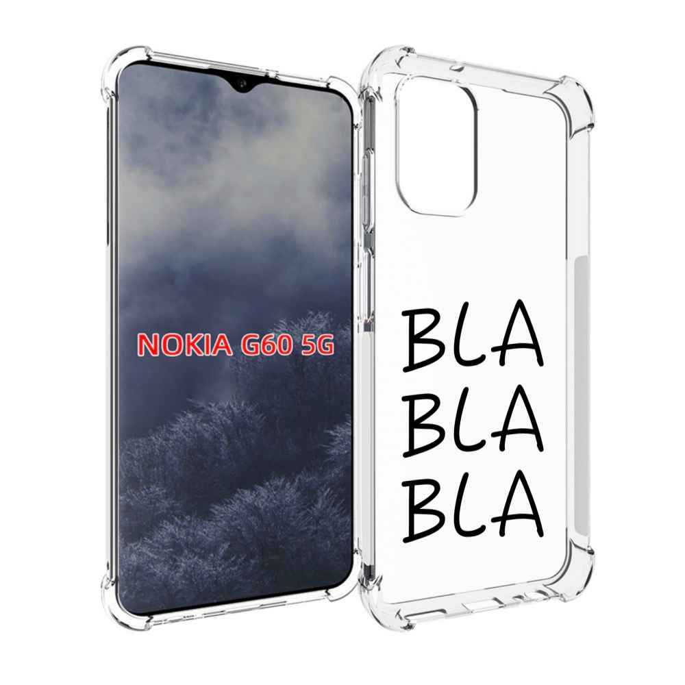 

Чехол MyPads Bla-Bla для Nokia G60 5G, Прозрачный, Tocco