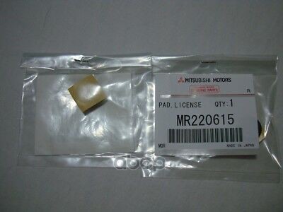 

Прокладка MITSUBISHI арт. MR220615