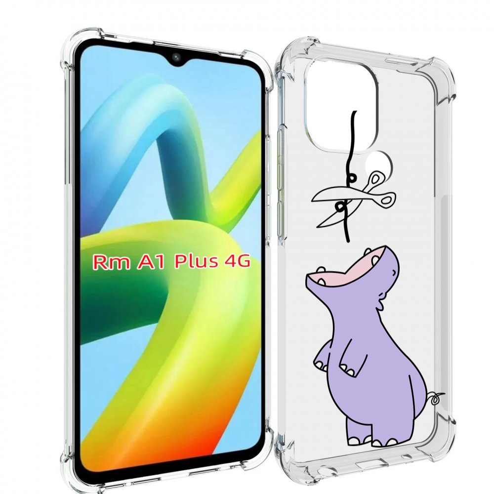 

Чехол MyPads динозаврик-фиолетовый для Xiaomi Redmi A1 Plus +, Прозрачный, Tocco