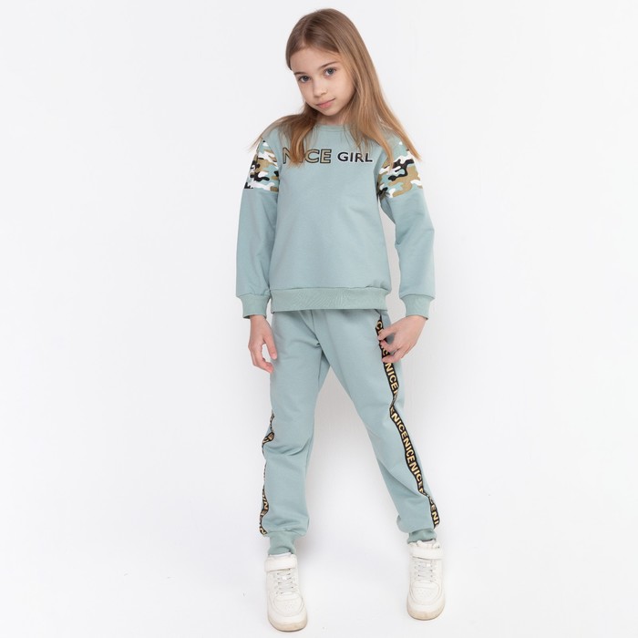 

Костюм детский Kleopatra Р00008872, зелёный, 122