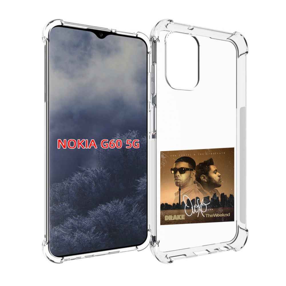 

Чехол MyPads Drake & The Weeknd - OVOXO для Nokia G60 5G, Прозрачный, Tocco