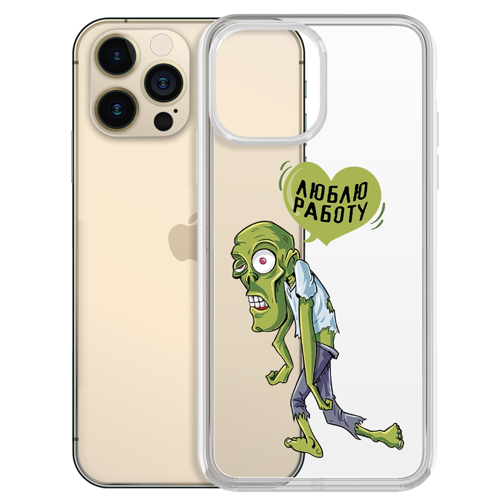 

Чехол-накладка Krutoff Clear Case Люблю Работу для iPhone 13 Pro Max, Прозрачный