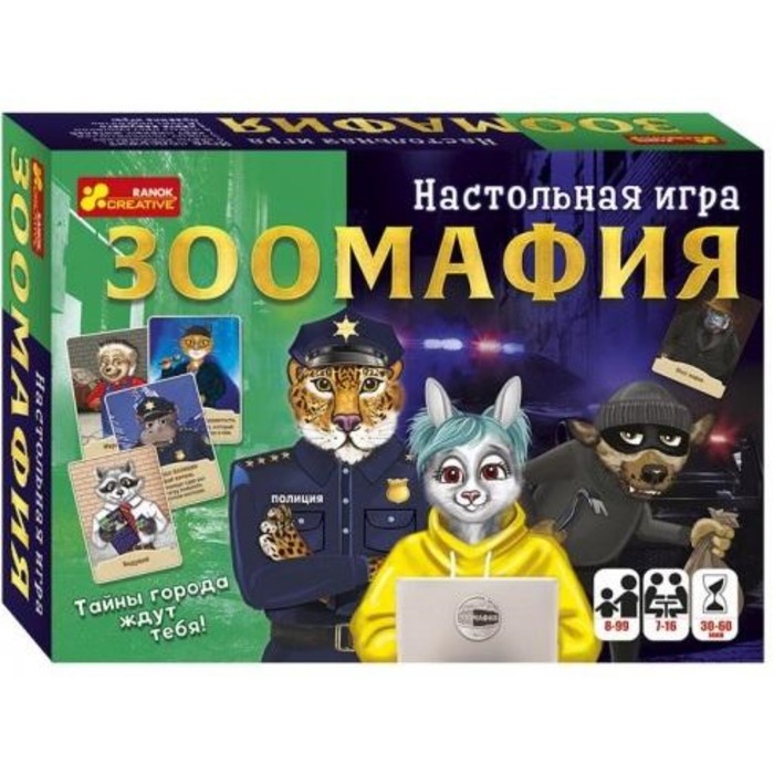 фото Настольная игра зоомафия ranok creative