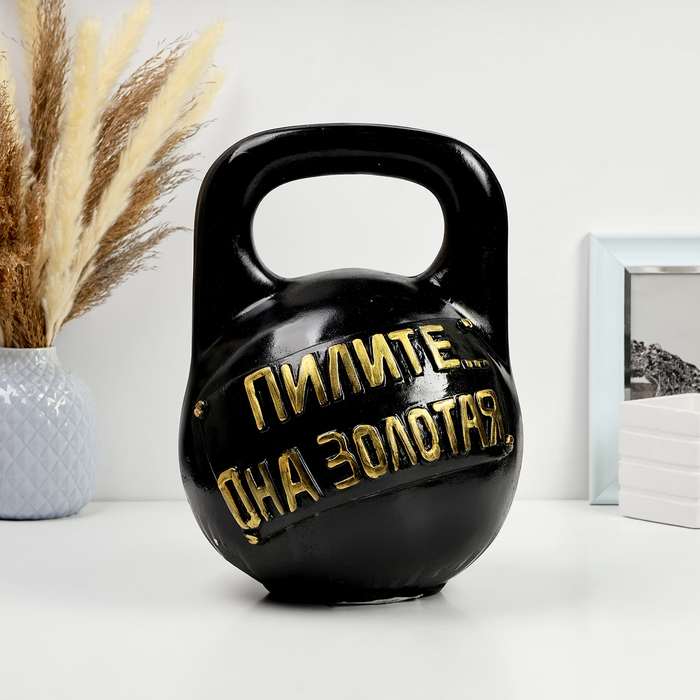 

Копилка Хорошие сувениры Гиря 30х20см 10793244
