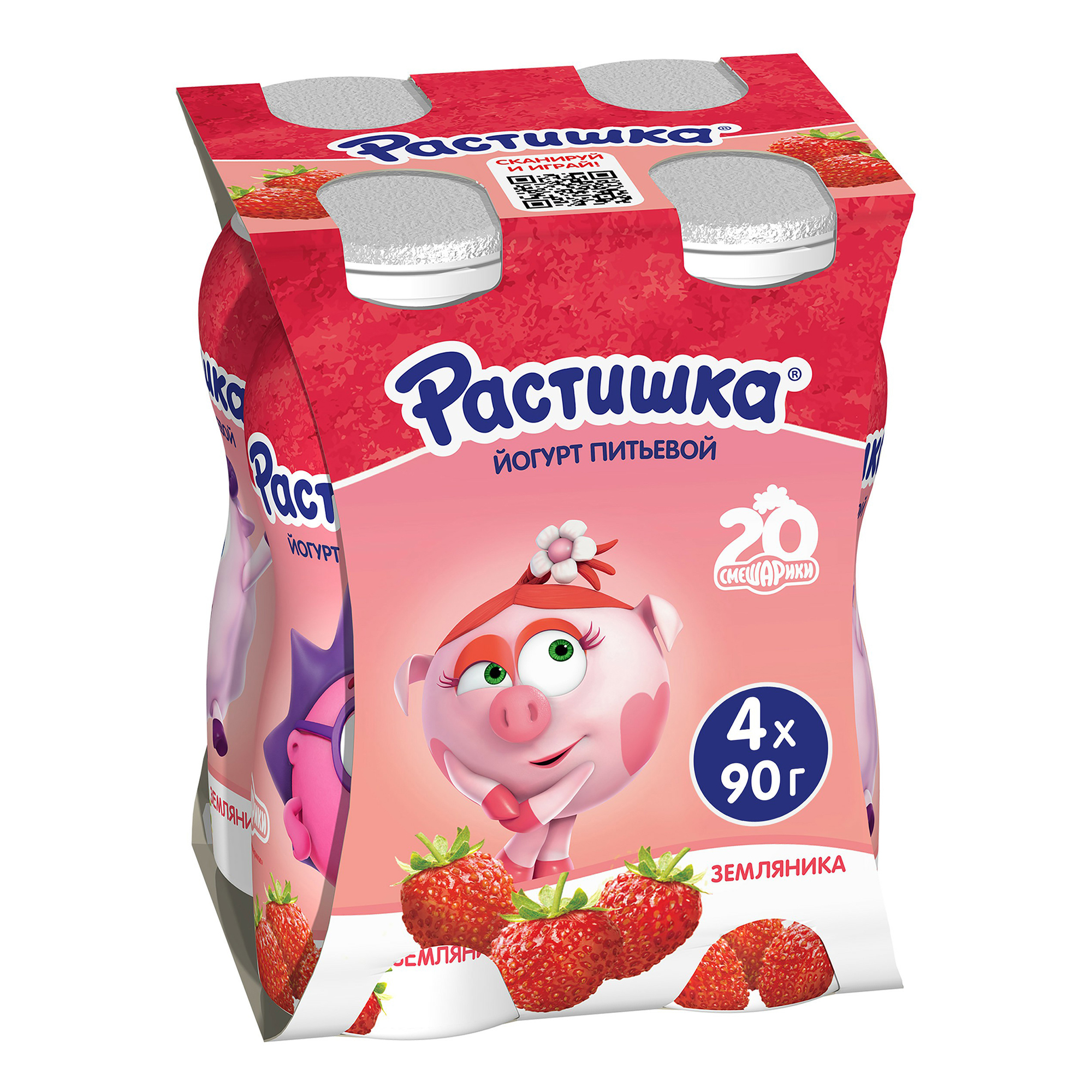 Йогурт питьевой детский Растишка земляника с 3 лет 1,6% БЗМЖ 90 г